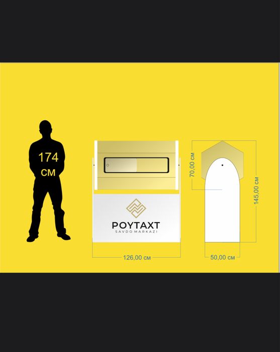 Аренда лототрона (большой, премиум) для розыгрышей и мероприятий
