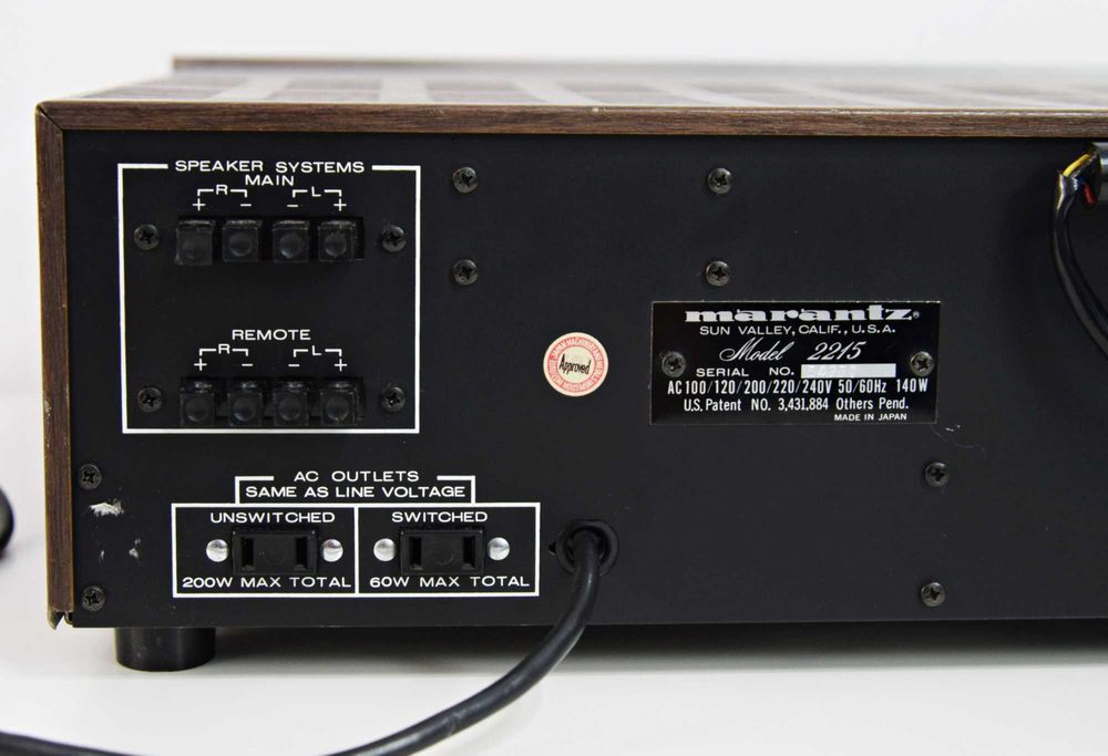 Amplificator Marantz 2215, amplituner