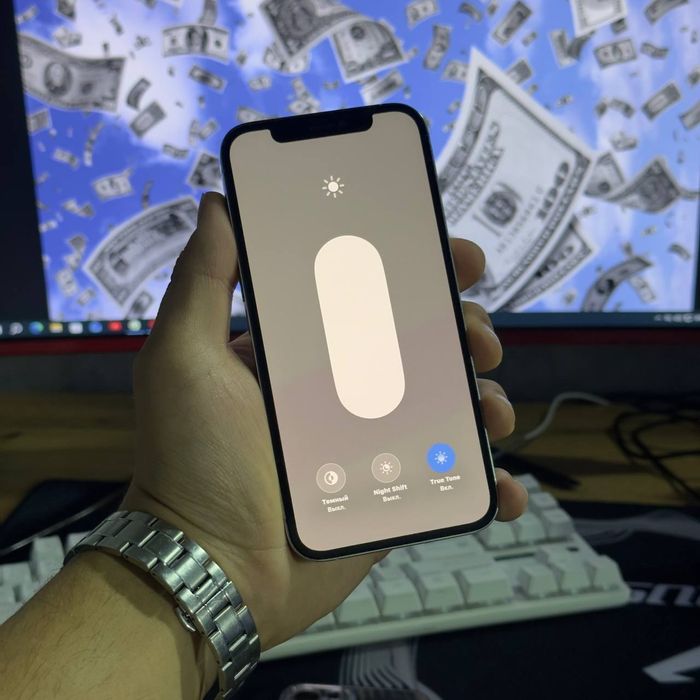 Iphone 12 pro vakum