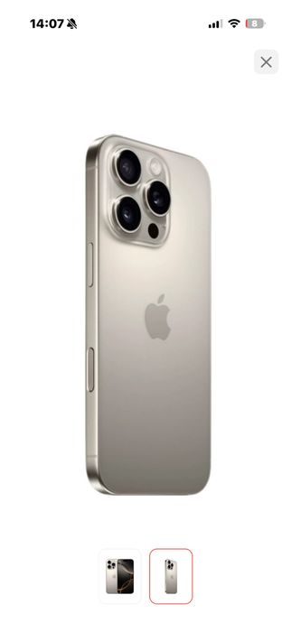iphone 16 pro,512гб