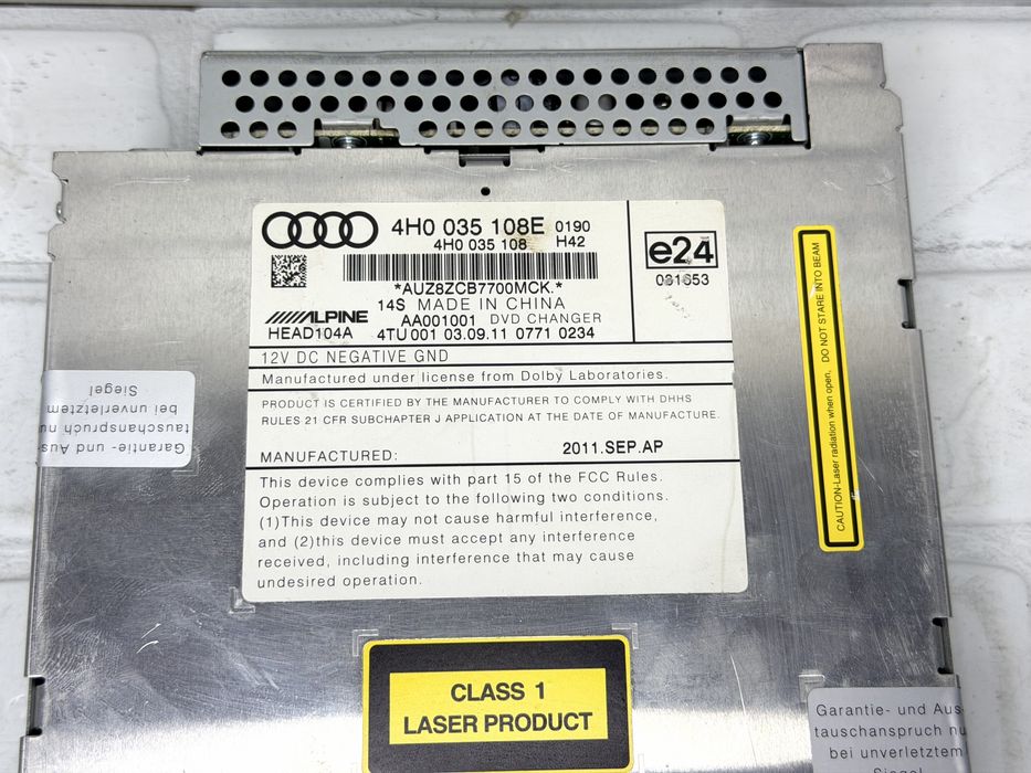Чейнджър AUDI A8 / S8 D4 4H 4H0035108E 4H0035108