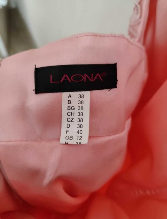 Laona официална коктейлна рокля