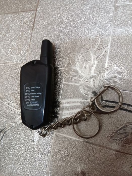 Межикар пулт сотилади