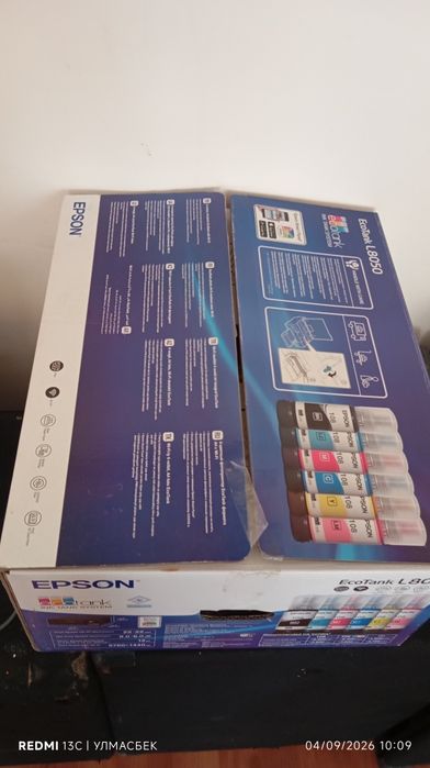 Printer Epson L8050