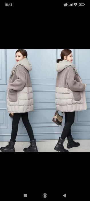 Продам новую куртку