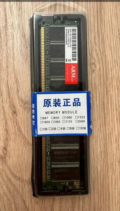 Оперативная память DDR 1Гб