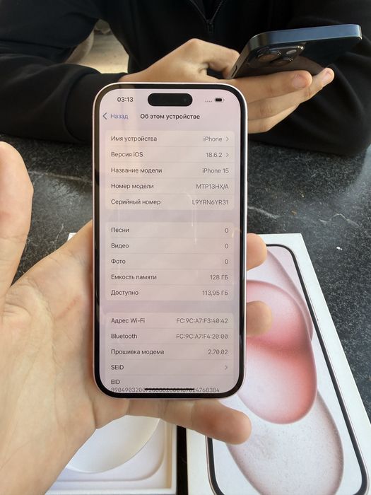 Продам Iphone 15