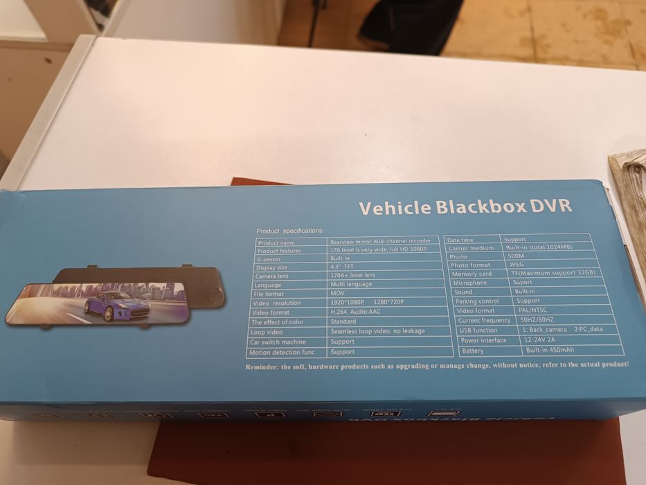 Видеорегистратор