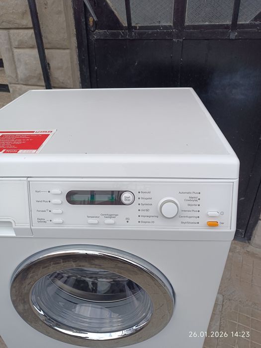 Пералня miele 7 кг