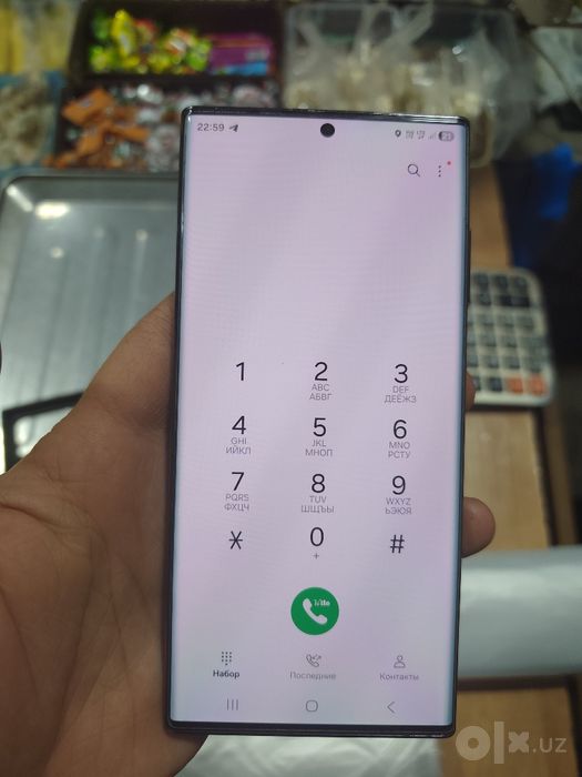 Samsung s22 ultra 12/256