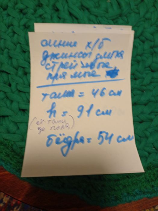 Продам стрейчевые джинсовые летние лосины,Дж шорты,и синие  летние джи