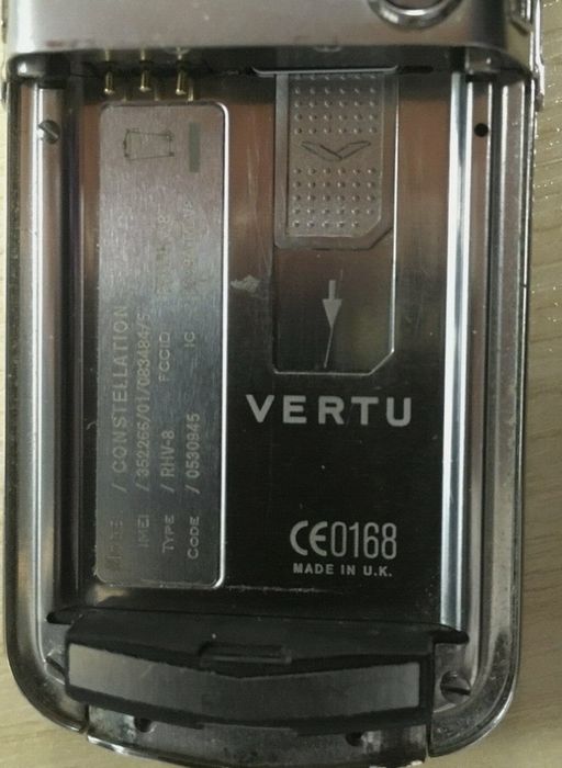 Vertu Constellation Satin Brown 2006.