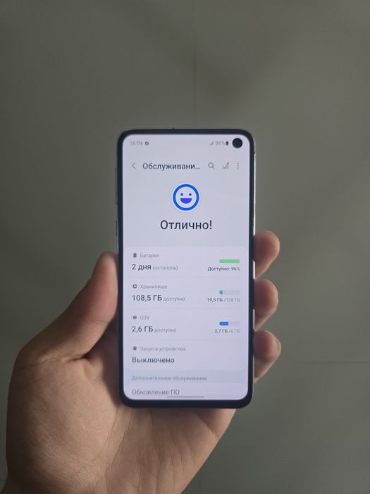 Samsung S10e 128gb