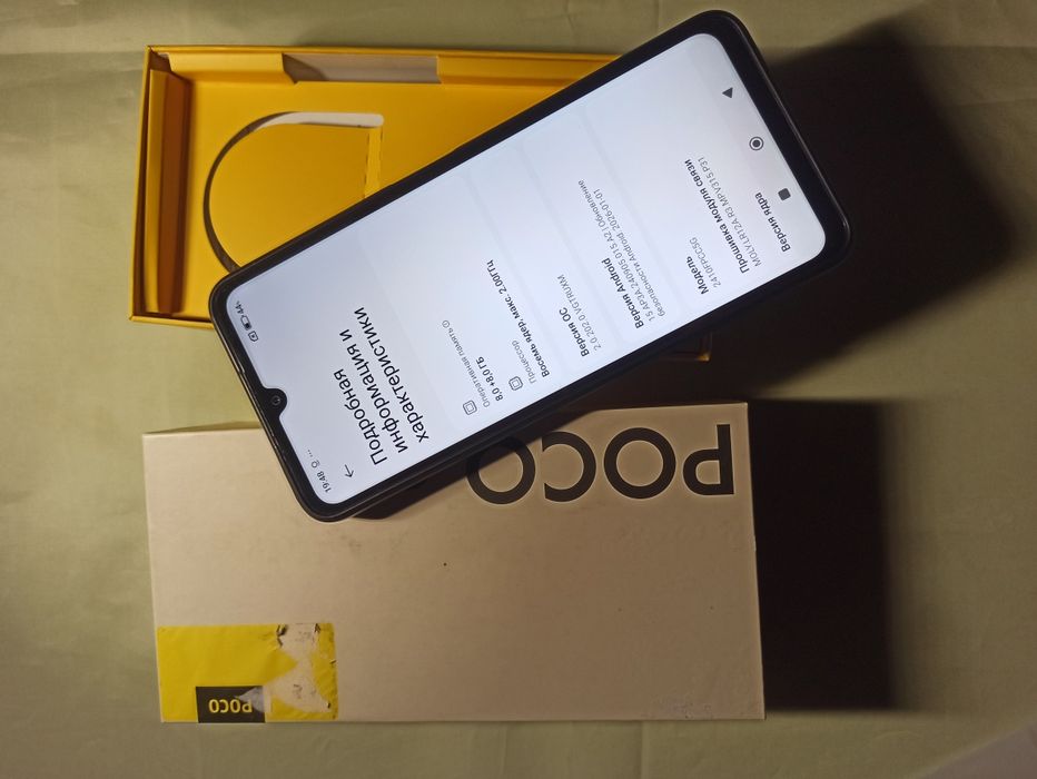 Poco C75 NFC 16/256гб игровой