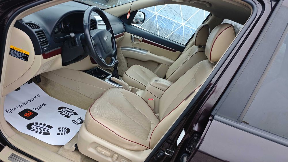 ВТОРИ ГУМИ/ДЖАНТИ/Всичко Платено/Обслужен/NAV/DVD Santa Fe