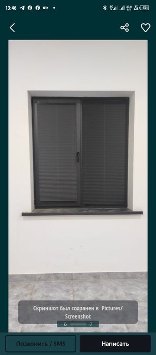 Jalyuzi Жалюзи jalyuzi Roll_Master_jalyuzi_uz