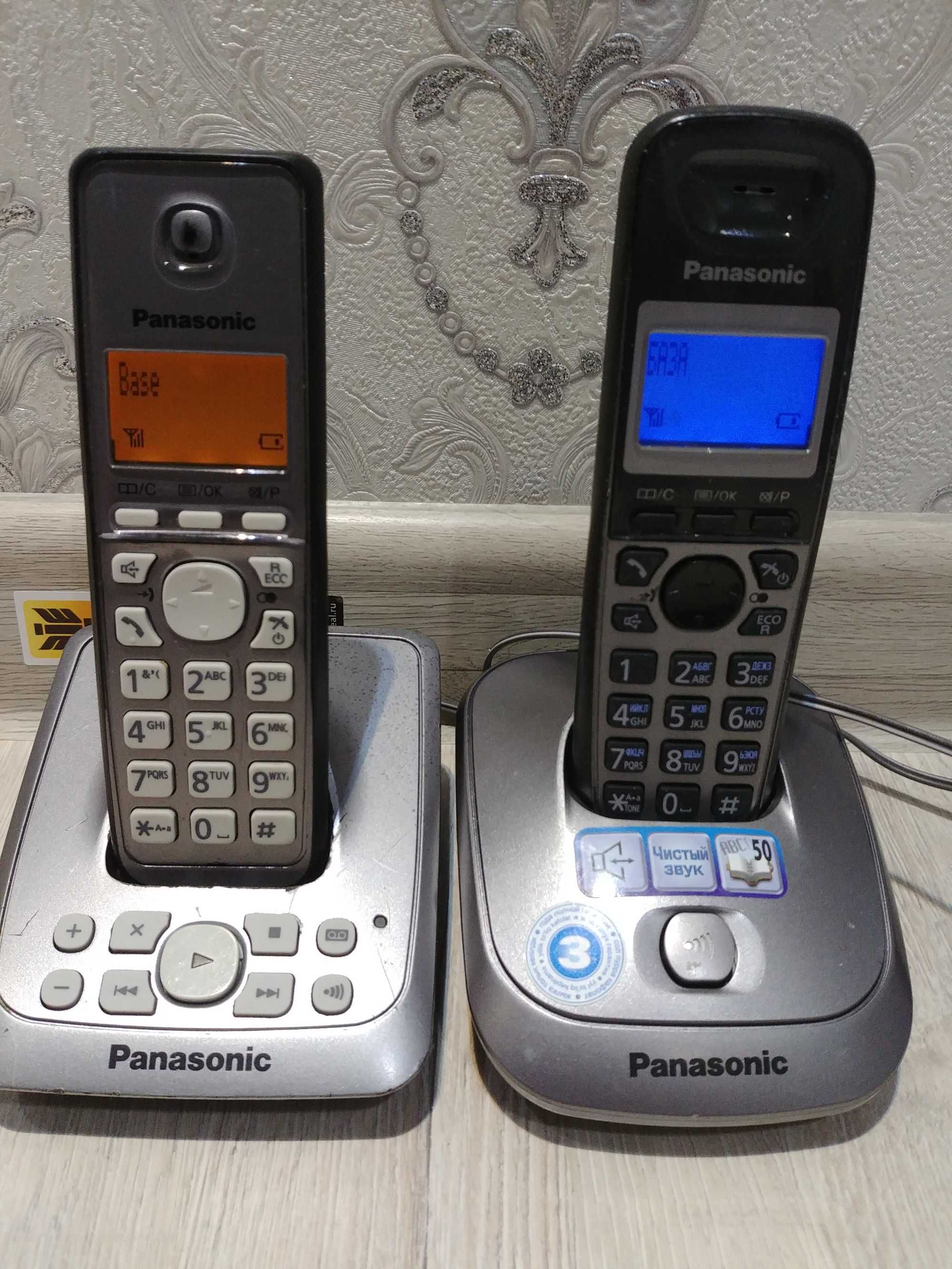 Радиотелефон Panasonic DECT KX-TG2511: 120 000 сум - Стационарные телефоны  Ташкент на Olx