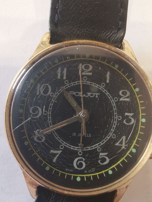 Позлатен часовник Poljot Звънец