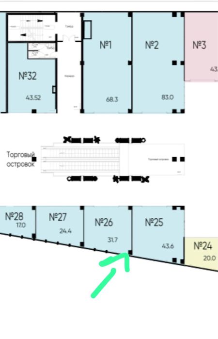 Продам бутик в ТРЦ