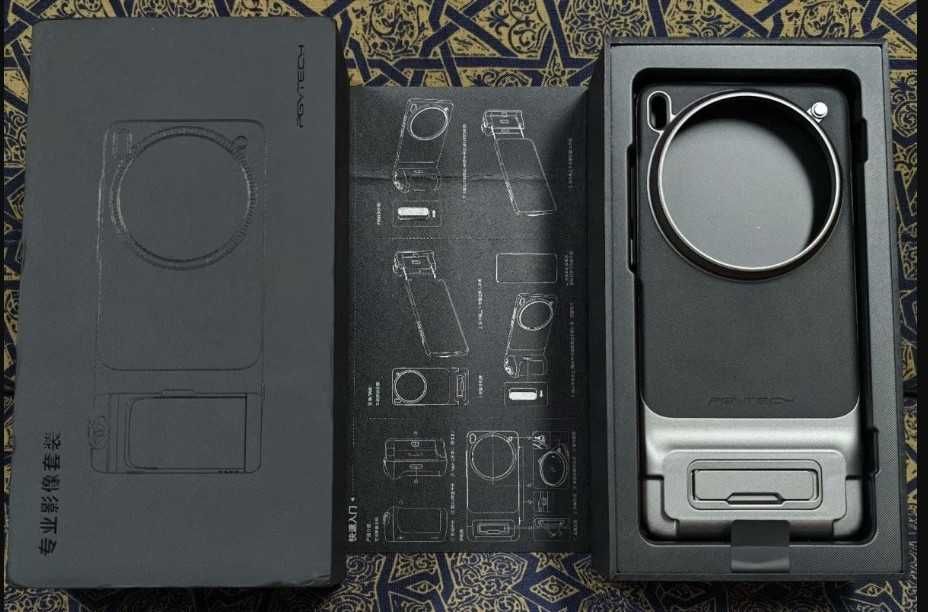 Kit foto Pgytech, obiectiv2,35x tele pentru Vivo X200 ultra