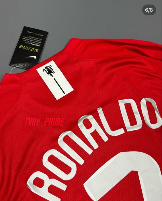 Форма Ronaldo 2008 и Бутсы Crazyfast