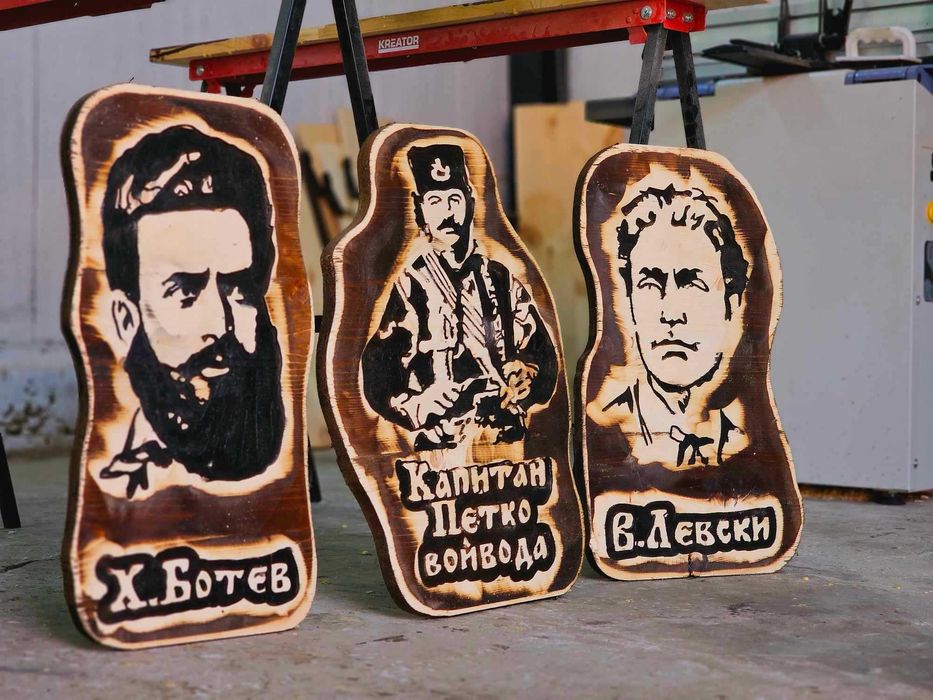 Дървени табели за дома