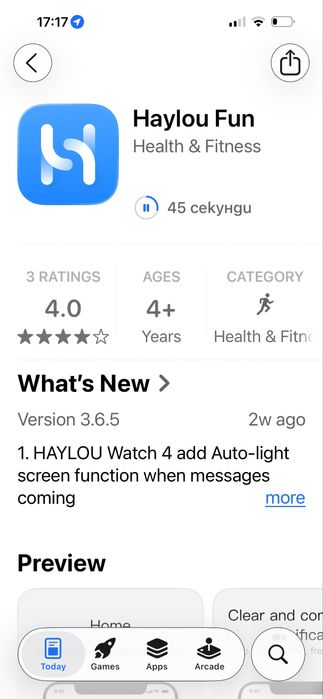 Смарт часовник Haylou Smart Watch 2