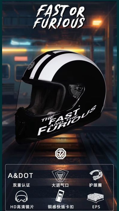 Спортивный шлем ретроFull Face