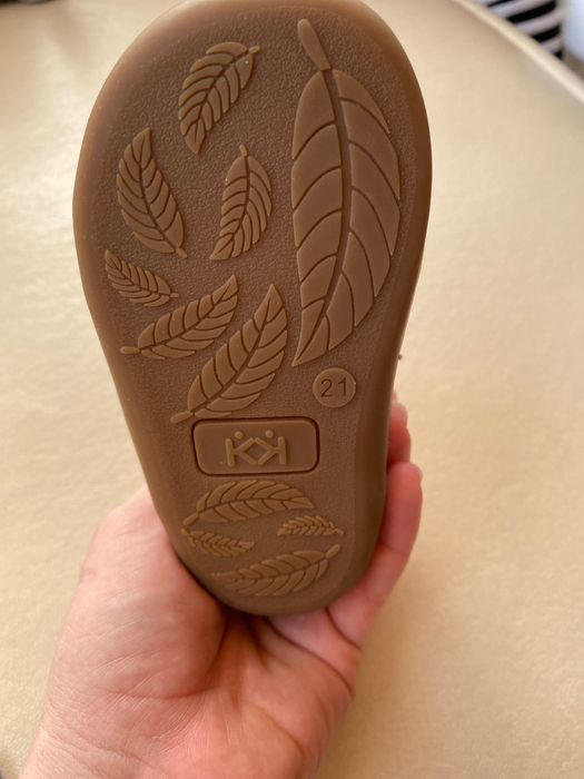 Бебешки обувки Колев