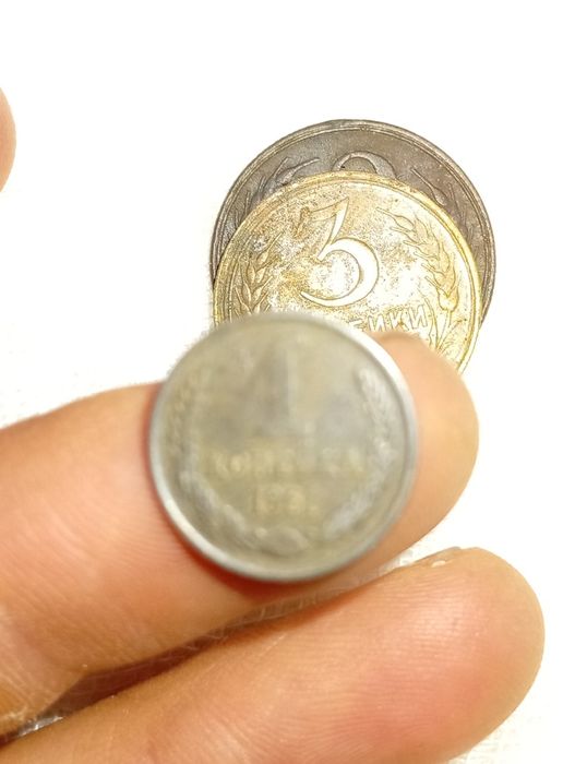 SSSR Rubl va Kopeyklar