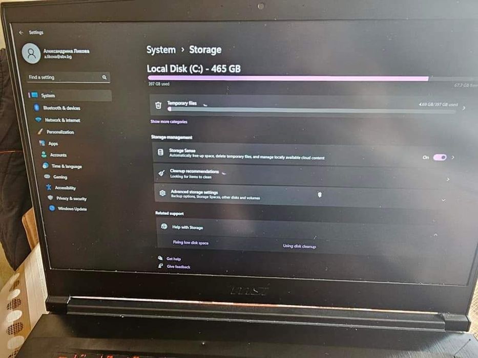 Геймърски лаптоп  перфектно състояние