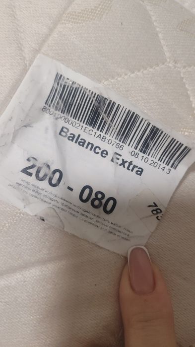 Матрас размер 200×80.