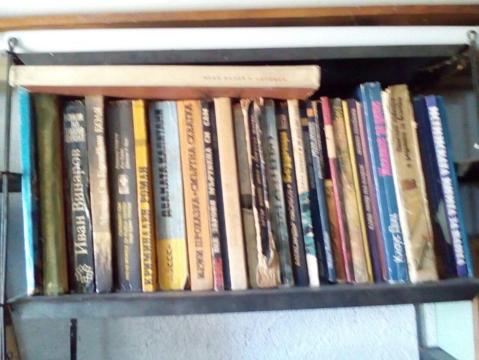 Книги, художествена литература