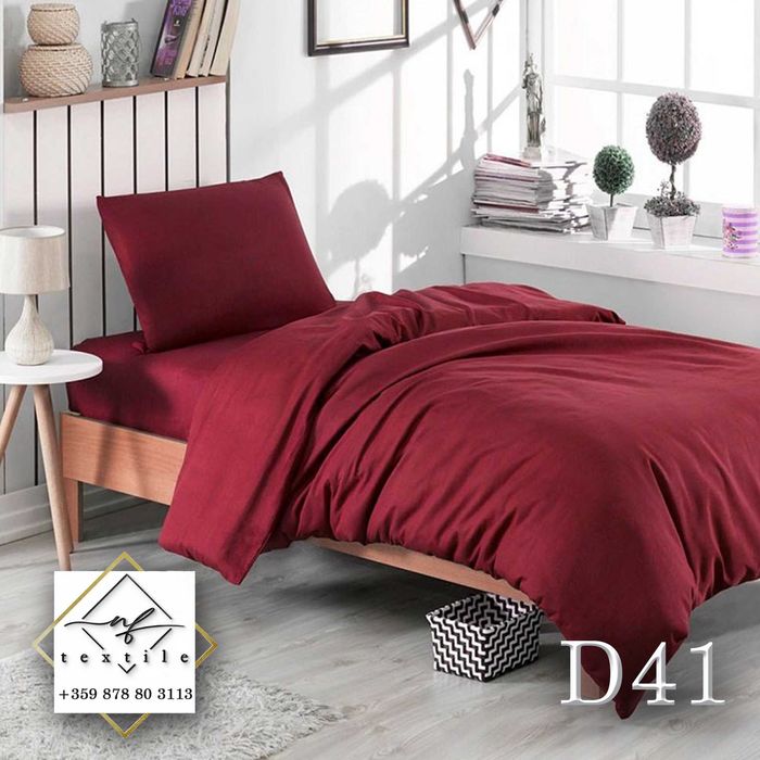 Спални комплекти - По Поръчка!!! 100% памук Ранфорс