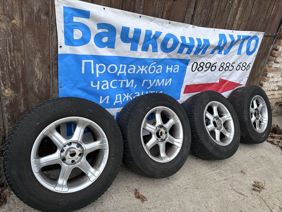 18 6х127 джанти