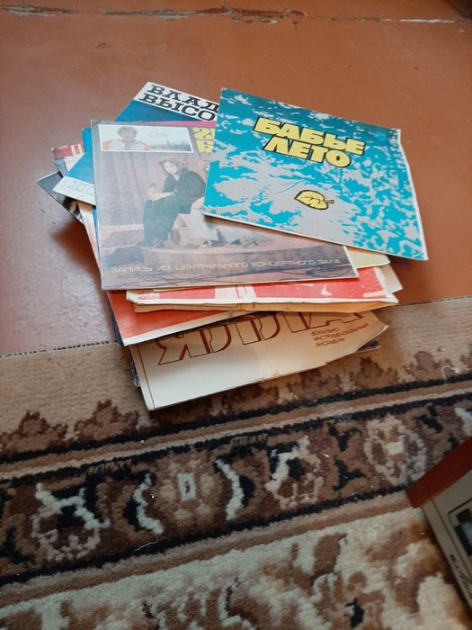 Продам   виниловые пластинки