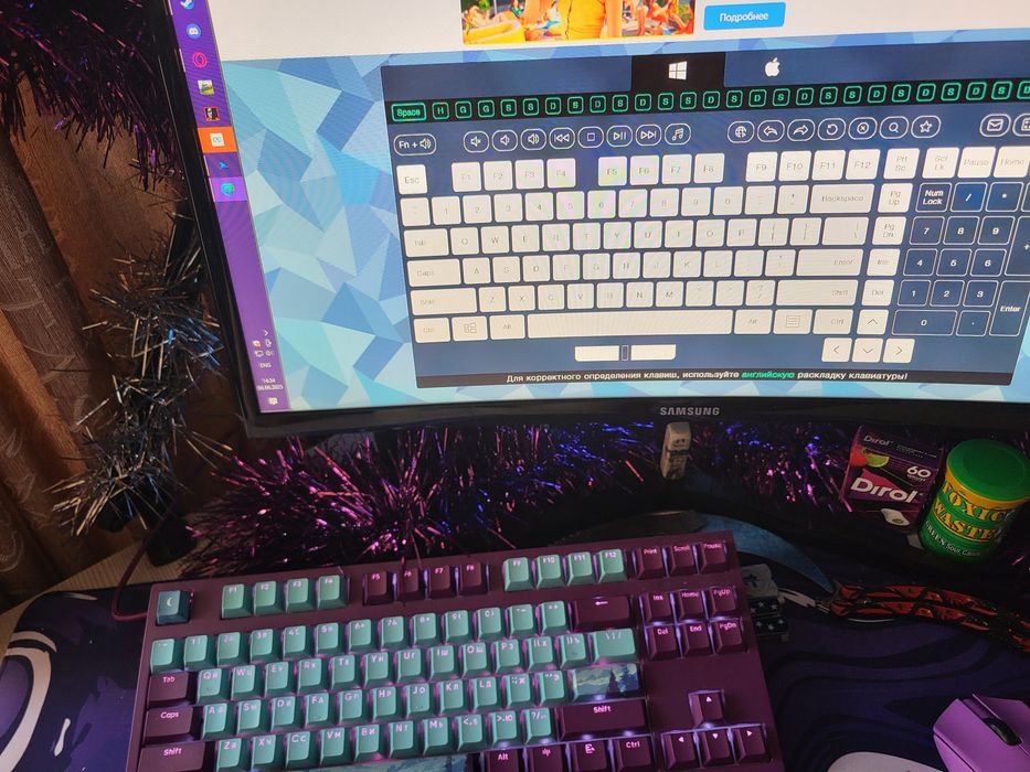 Red square keyrox everfrost tkl