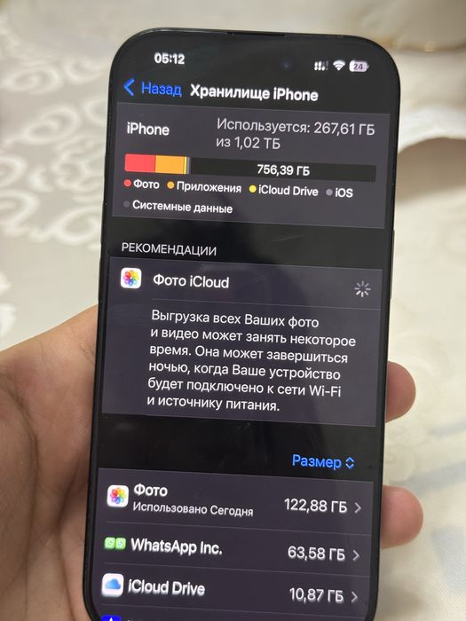 Iphone 16 pro max 1024GB С Коробкой