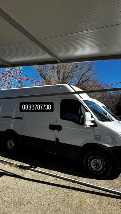 35 €. - 24 ЧАСА! Товарен БУС ПОД НАЕМ