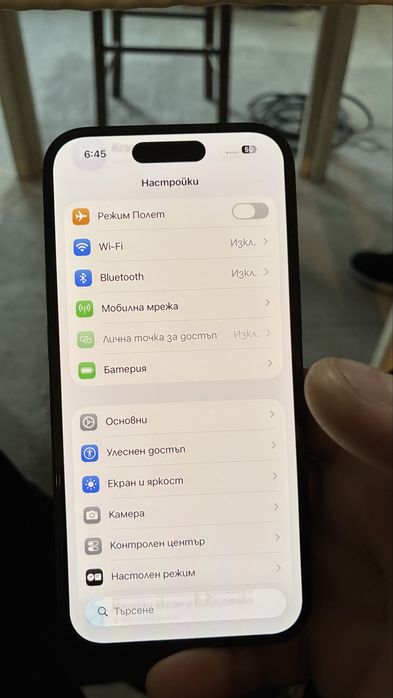 Продавам Iphone 15