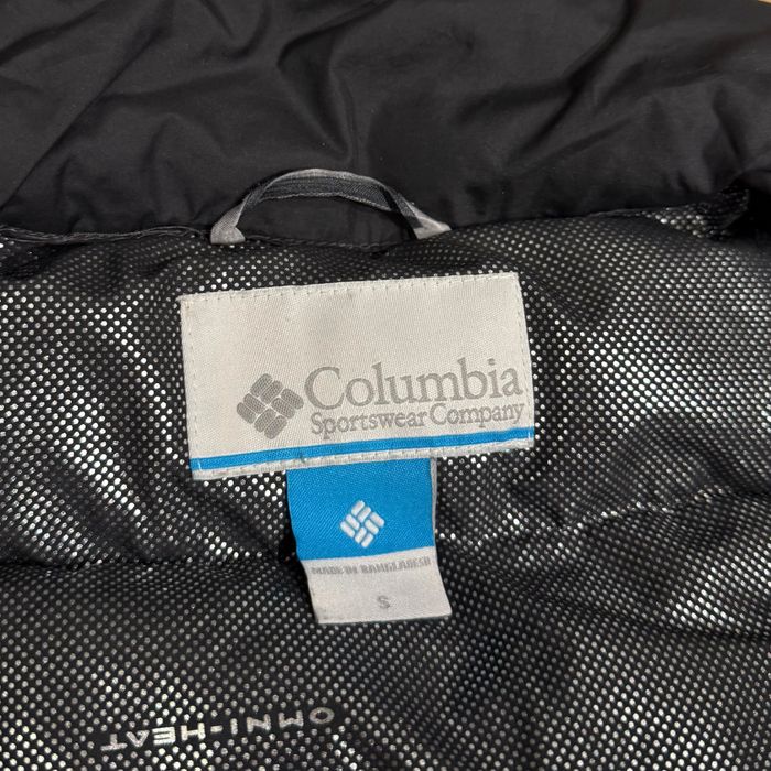 Мъжко яке Columbia Pile Lake North Woods | S размер