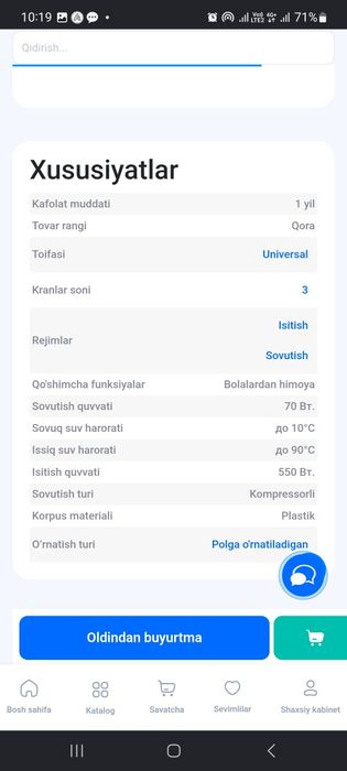 Ziffler Suv Kuller Sotiladi
