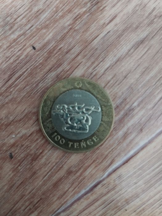 Монета jeti kazina 100 тенге