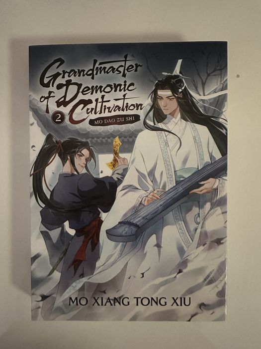 Heaven Official’s Blessing Novel Mo Dao Zu Shi Tian Guan Ci Fu