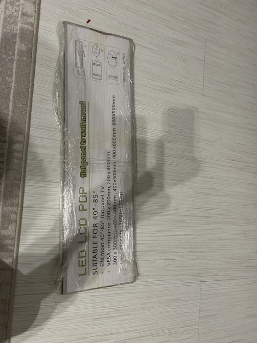 Продам кронштейн