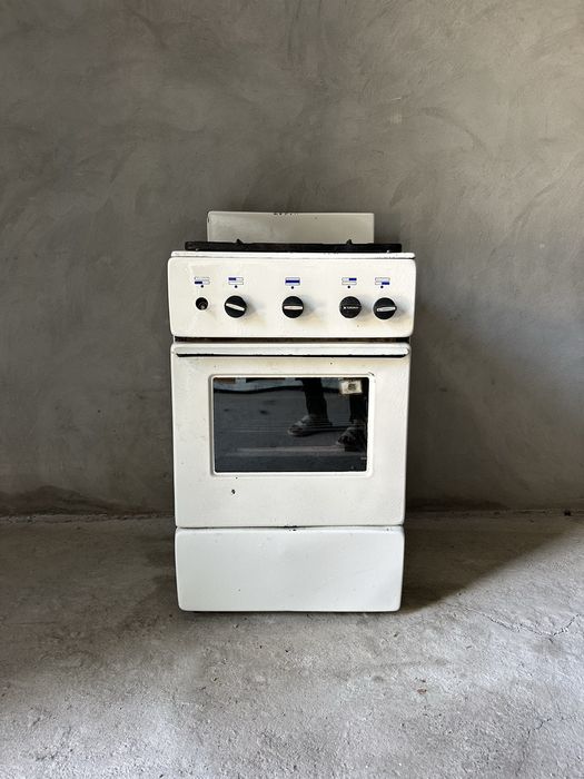 Gaz Plita Sovetskiy SSSR