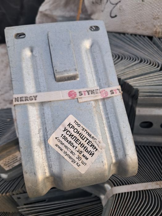 Продам примерно 1000 штук