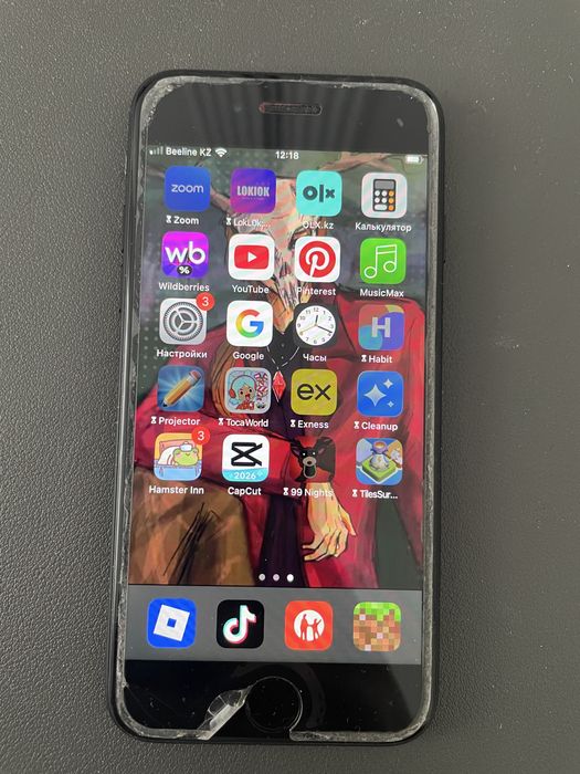 Айфон 7 , Iphone 7