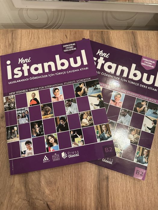 Yeni İstanbul B2.Книга и рабочая тетрадь