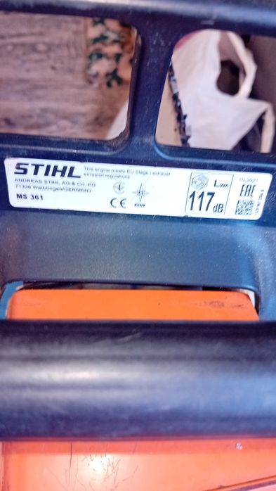 Vînd drujgă sthil